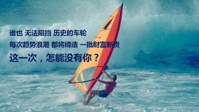 黄金缅甸——餐饮酒店商机正当时